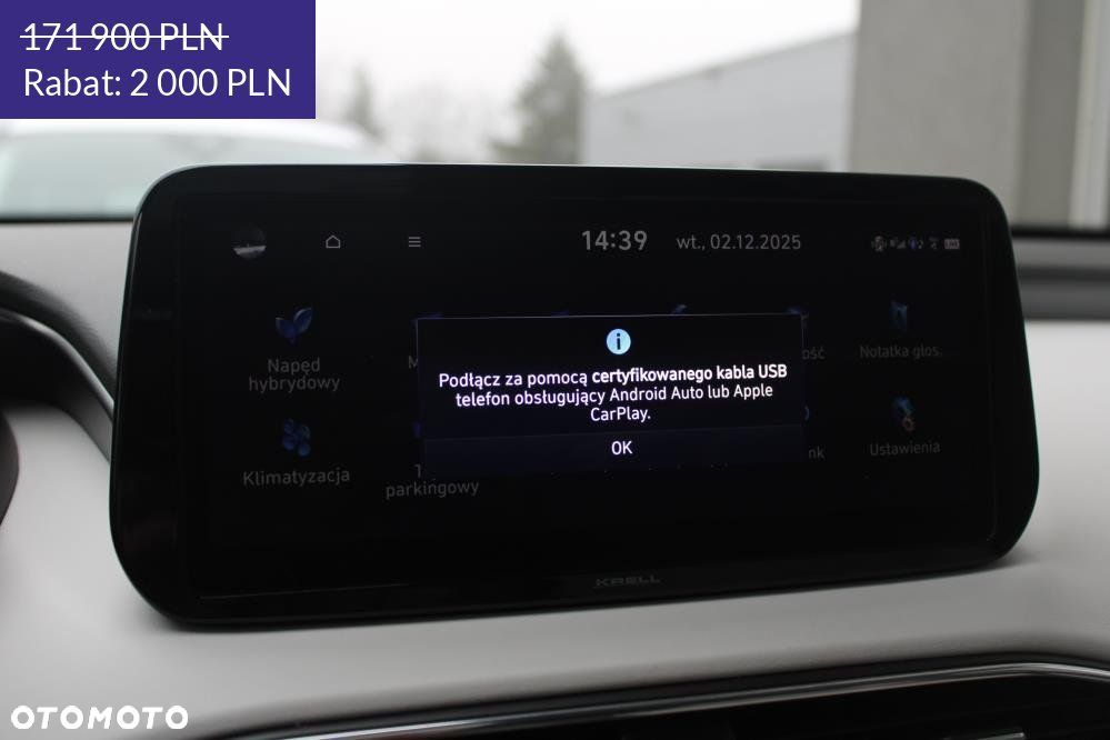 Hyundai Santa Fe - 27