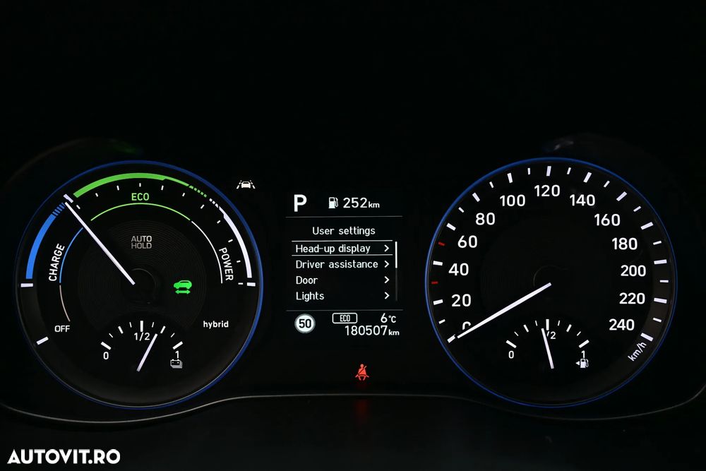 Hyundai KONA - 35