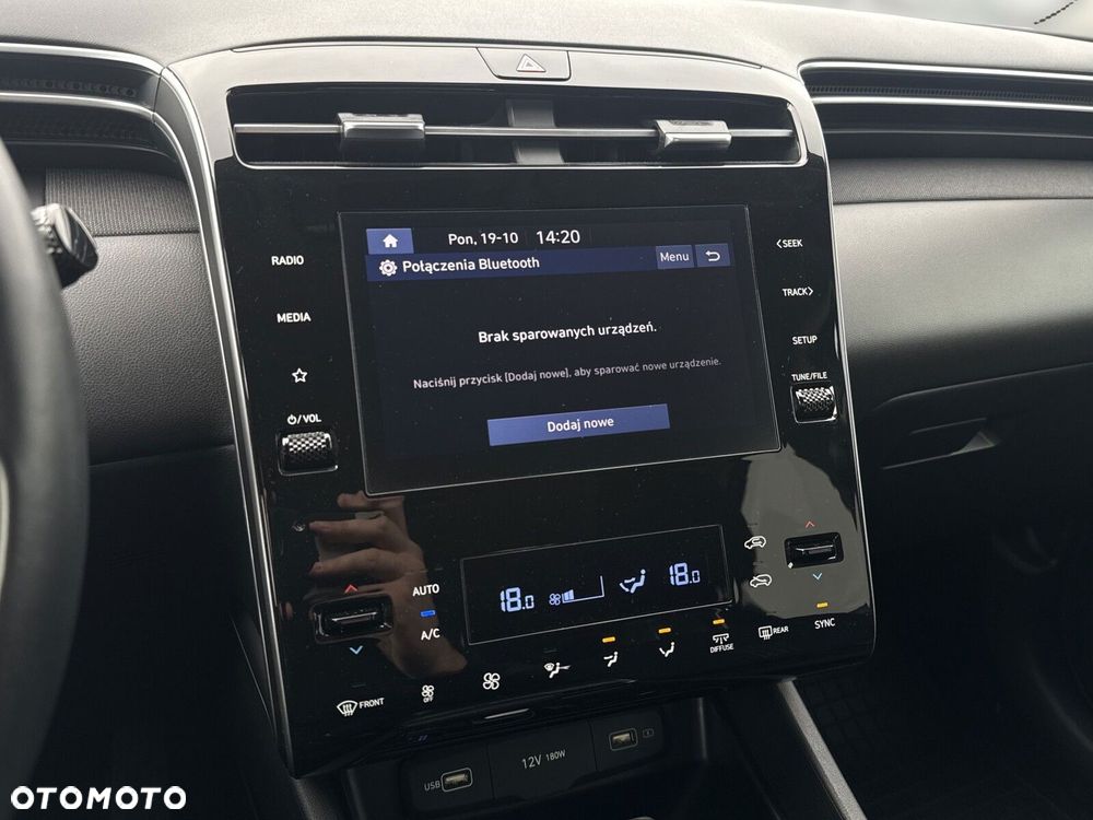 Hyundai Tucson 2023