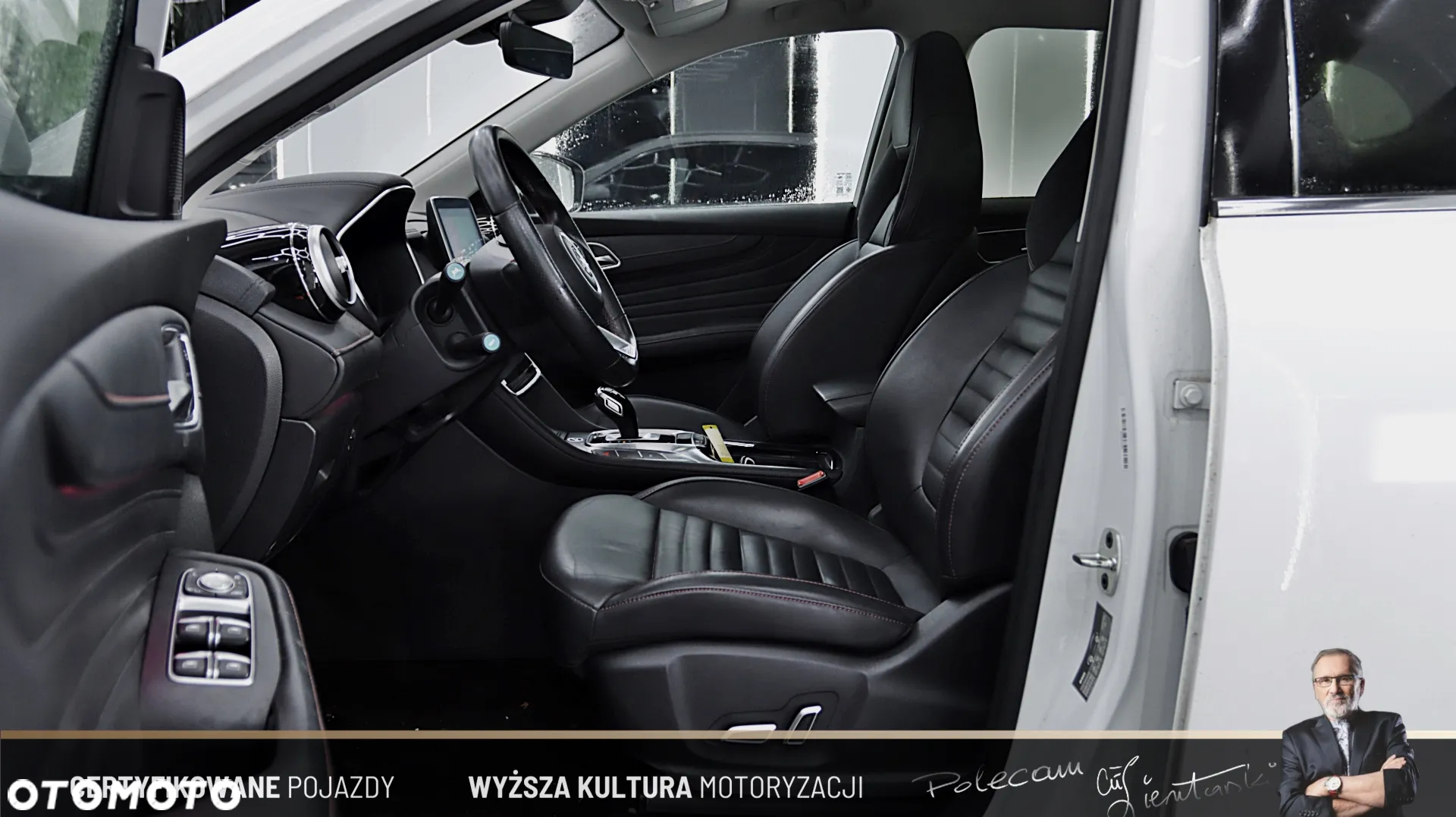 MG EHS 1.5T-GDI PHEV Luxury - 17