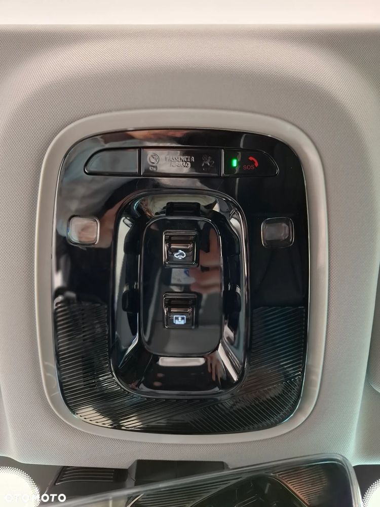 Chery Tiggo 7 1.5 HEV Premium DCT - 17