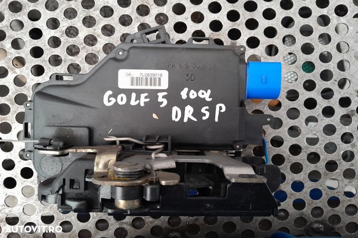 BROASCA SPATE DREAPTA 7L0839016 MX1253 Volkswagen VW Golf 5 [2003 - 2 - 1