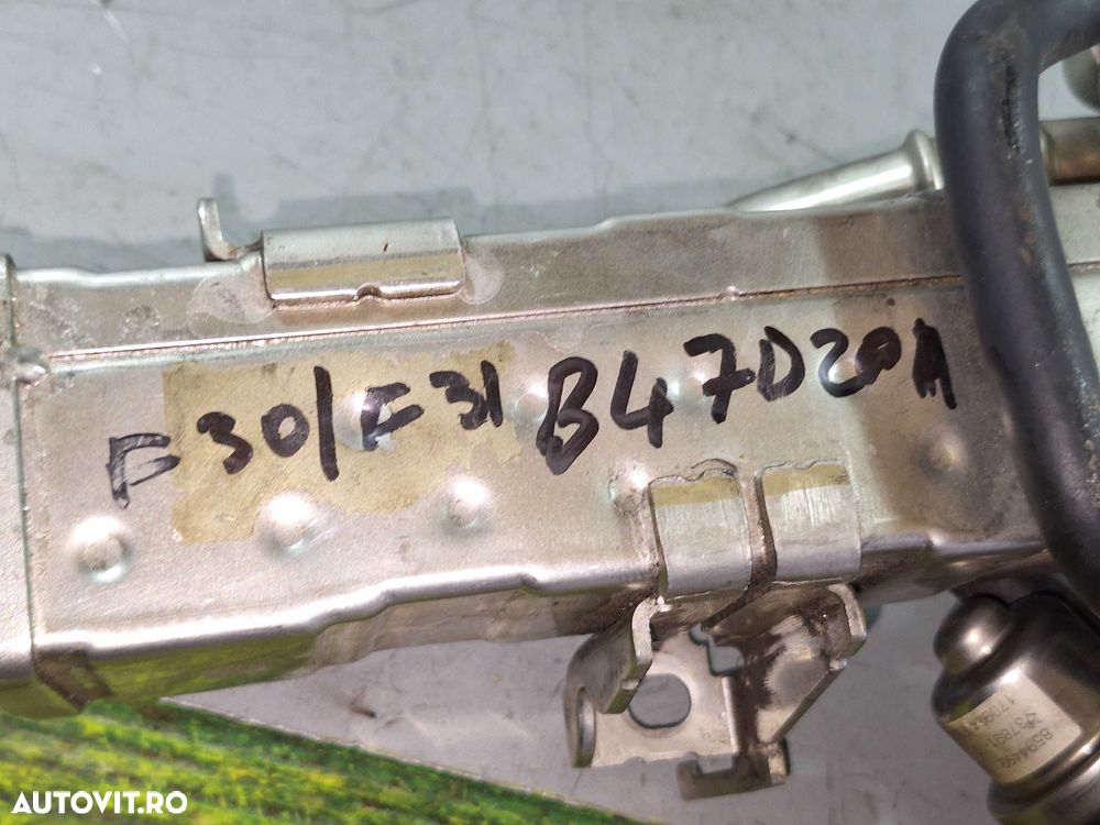Racitor de gaze+Egr Bmw F30 F31, Cod: 8594492 - 6