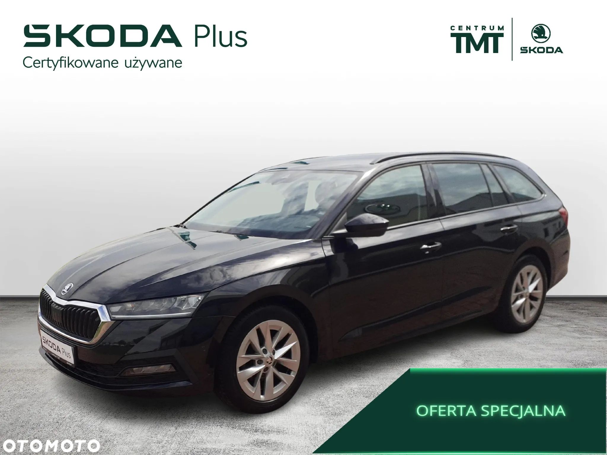 Skoda Octavia 1.5 TSI ACT Ambition - 1