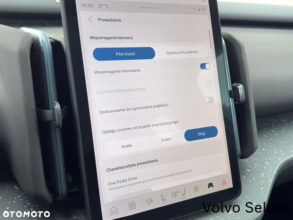 Volvo EX30 - 26