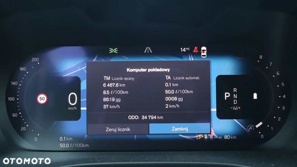 Volvo XC 40 B4 Plus Dark - 30