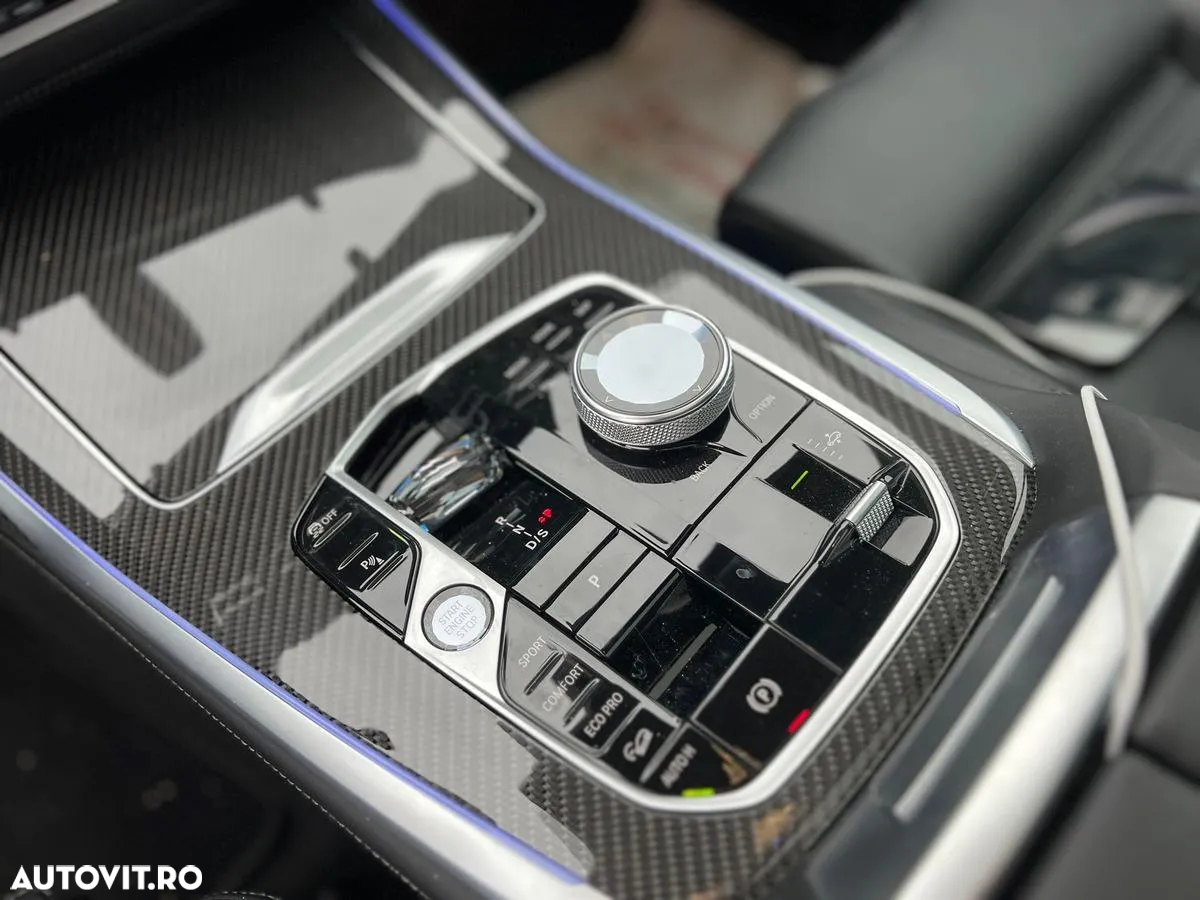 BMW X7 M60i xDrive - 17