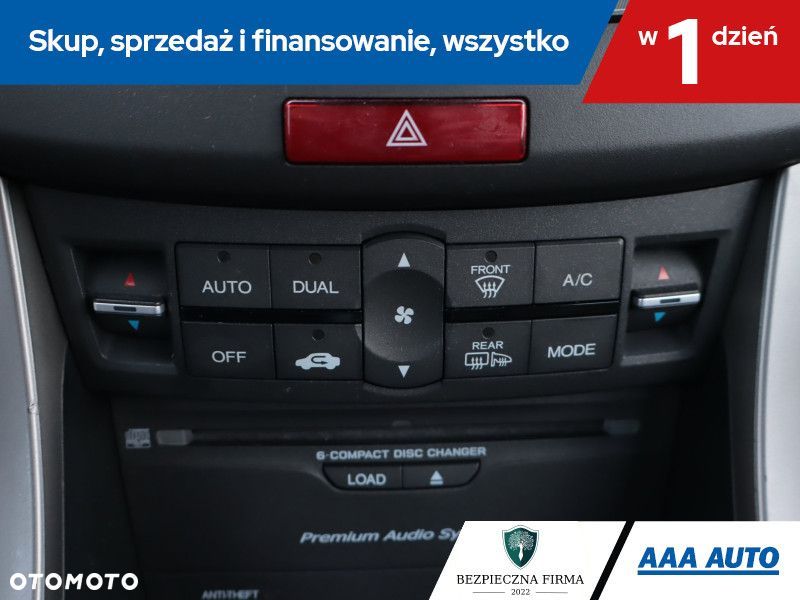 Honda Accord - 18