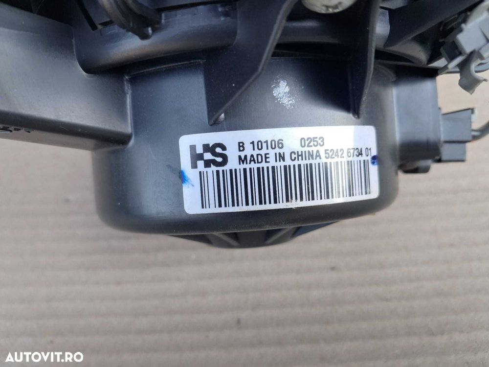 Opel Insignia, aeroterma bord, calorifer, rezistenta de trepte - 5