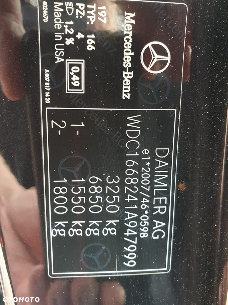 Mercedes-Benz GLS - 17