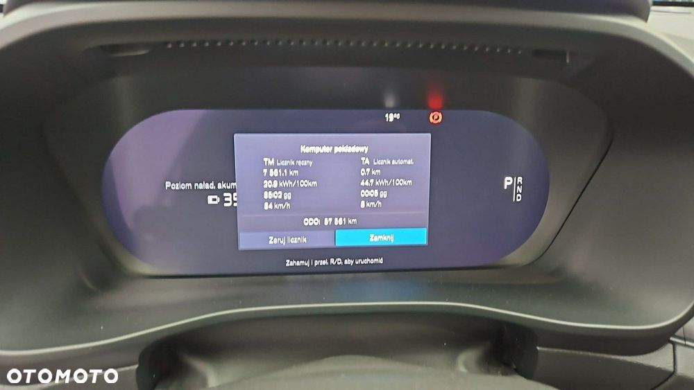 Volvo XC 40 73kWh P6 Recharge Core - 14