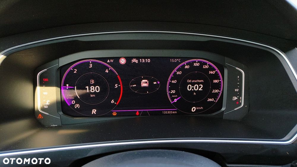 Volkswagen Tiguan - 14