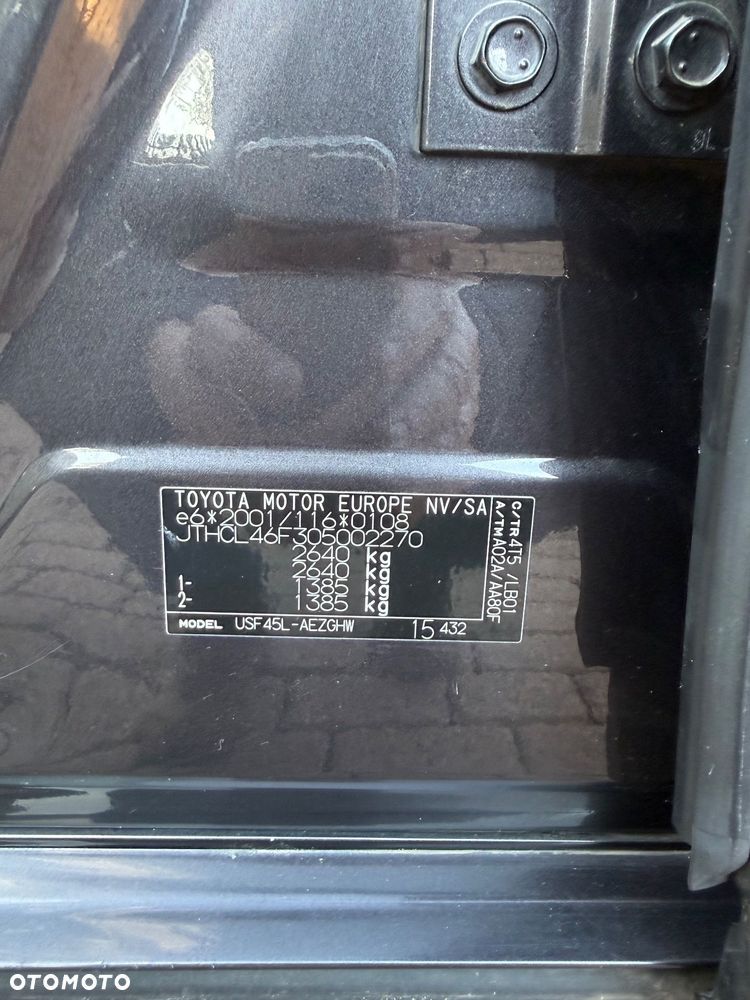 Lexus LS 460 Prestige AWD - 22