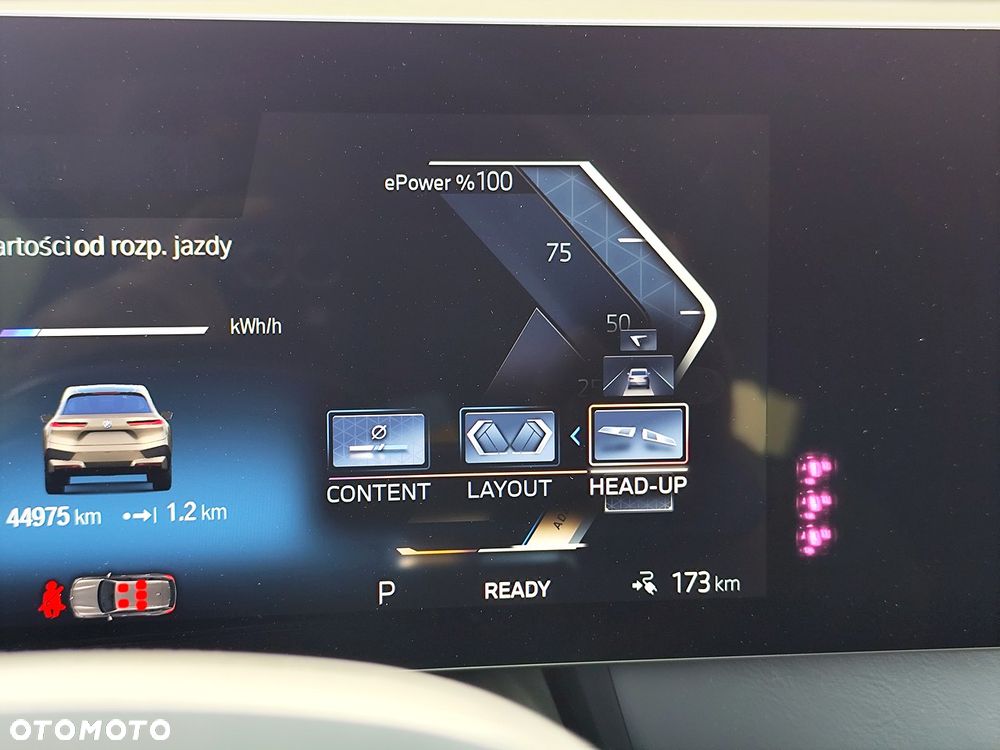 BMW iX xDrive40 76.6kWh Signature - 18