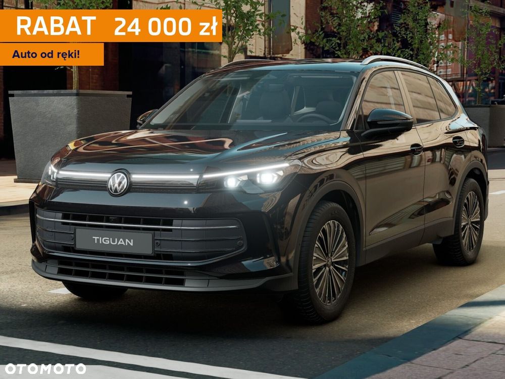 Volkswagen Tiguan - 2