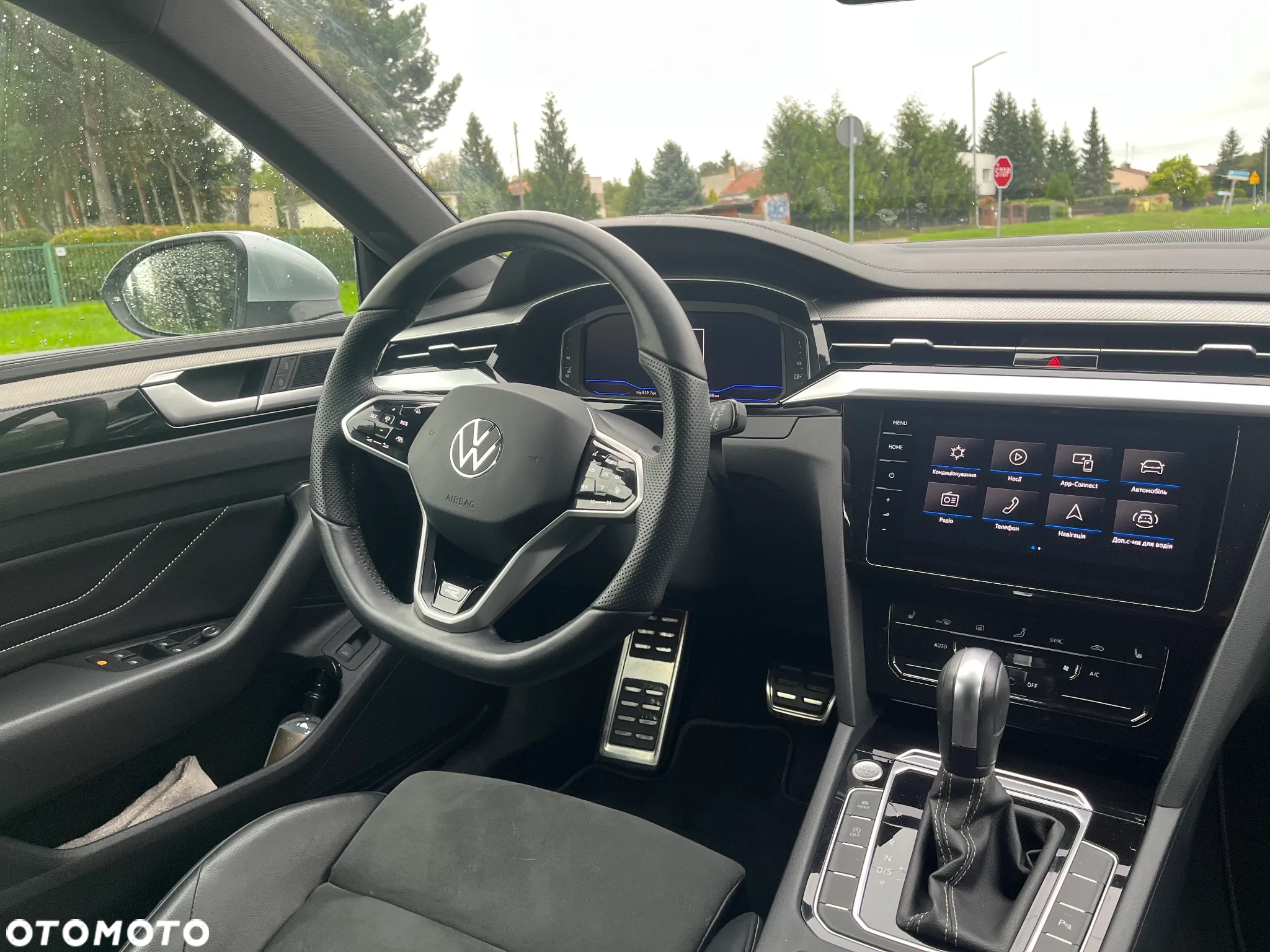 Volkswagen Arteon Shooting Brake 2.0 TDI SCR DSG R-Line - 12
