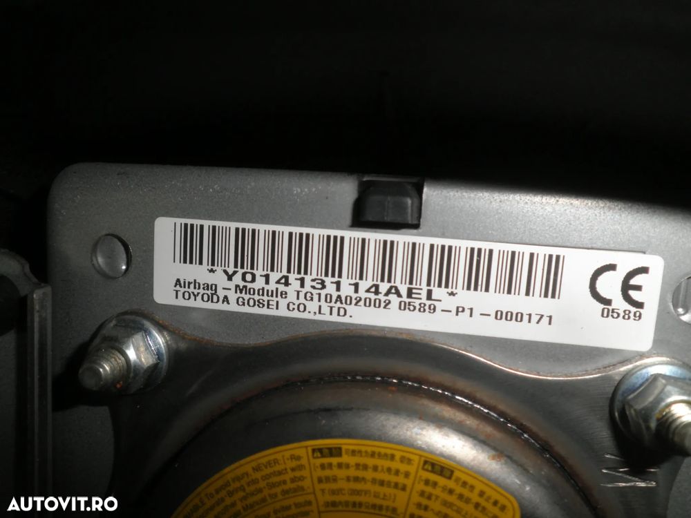 Airbag volan Toyota Avensis 3 T27 2014 - 3