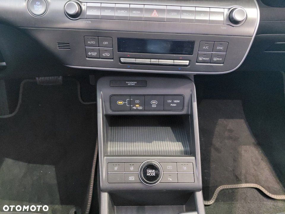 Hyundai Kona - 12