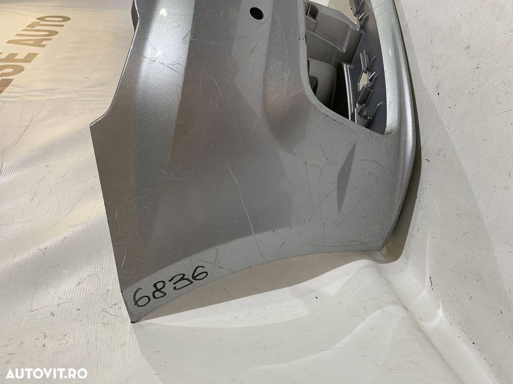 Bara fata Audi A1, facelift, 2015, 2016, 2017, 2018, cod origine OE 8XA807437. - 3