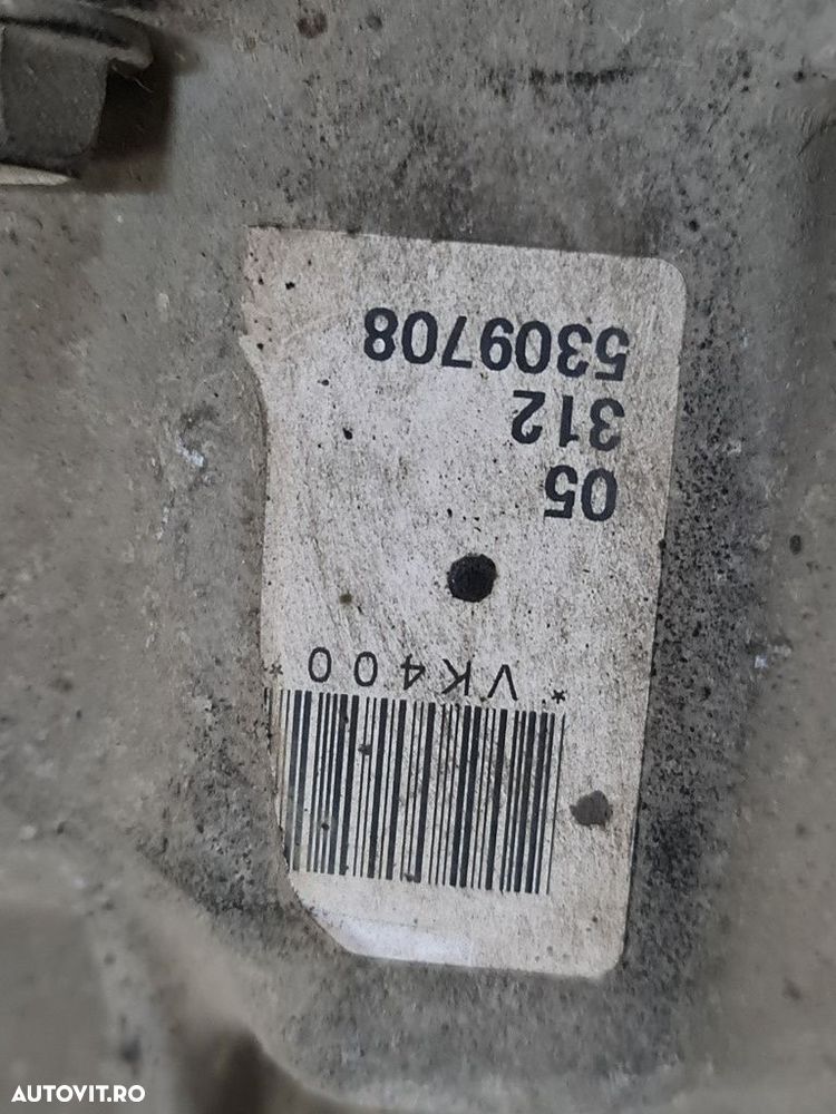 Cutie de Tranfer Grup Fata Nissan Navara D22 2.5 Diesel 1998 - 2004 133CP Manuala 5 ... - 5