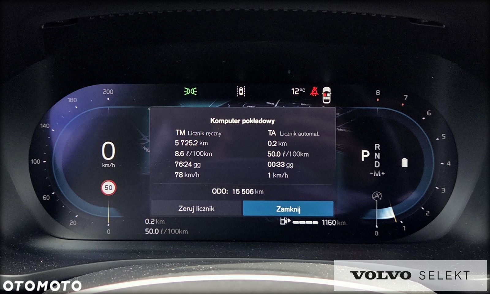 Volvo S60 - 18
