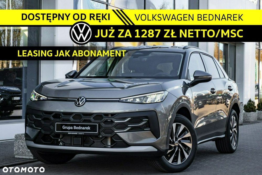 Volkswagen T-Roc - 2