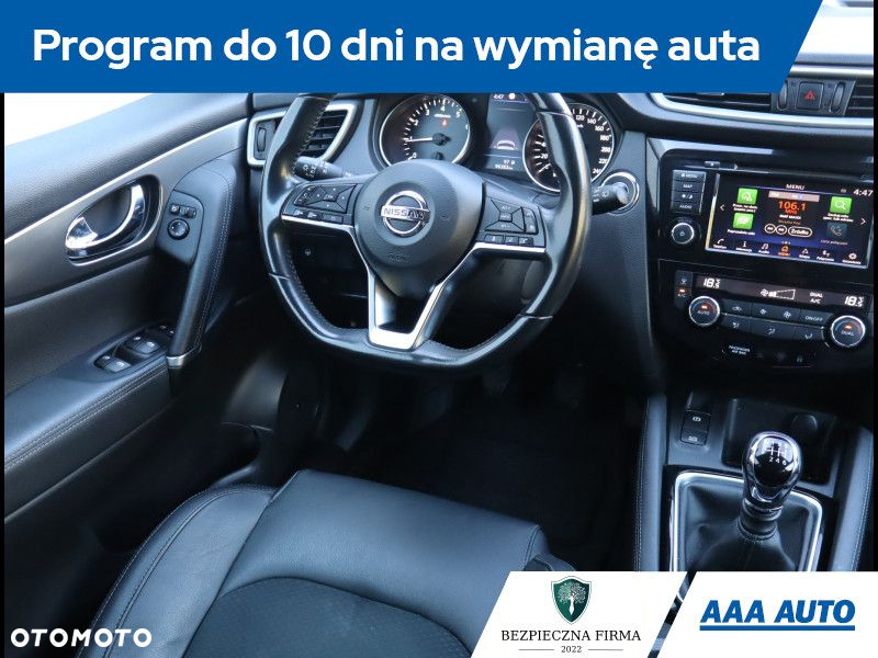 Nissan Qashqai - 8