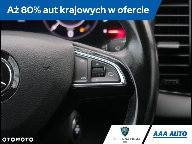 Skoda Karoq - 21