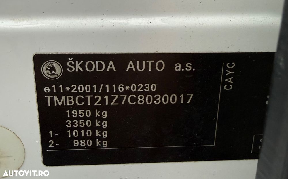Skoda Octavia 1.6 TDI Ambiente - 7