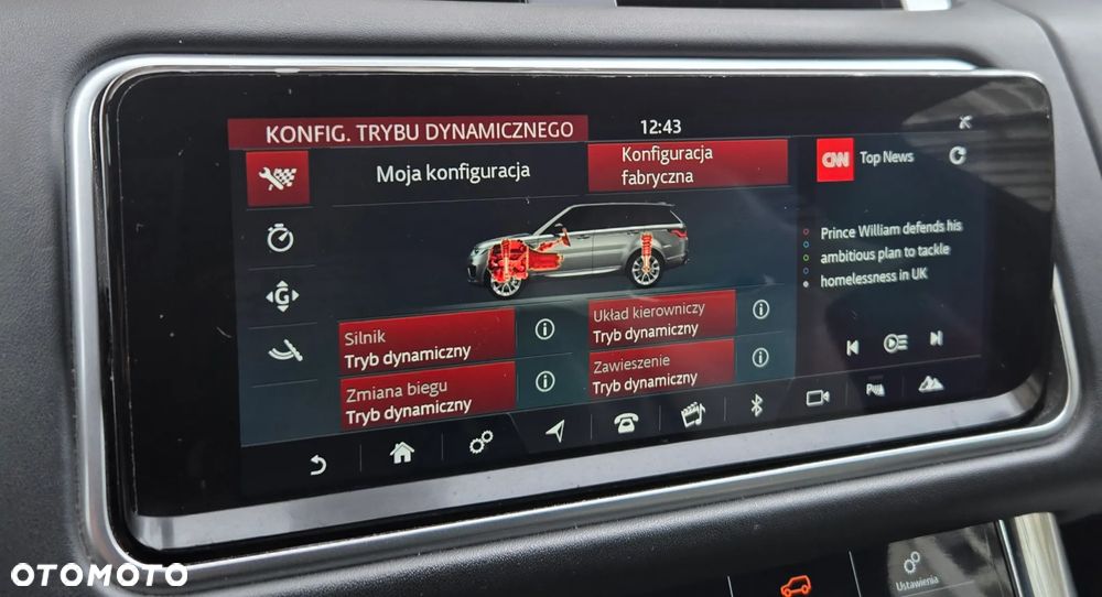 Land Rover Range Rover Sport - 17