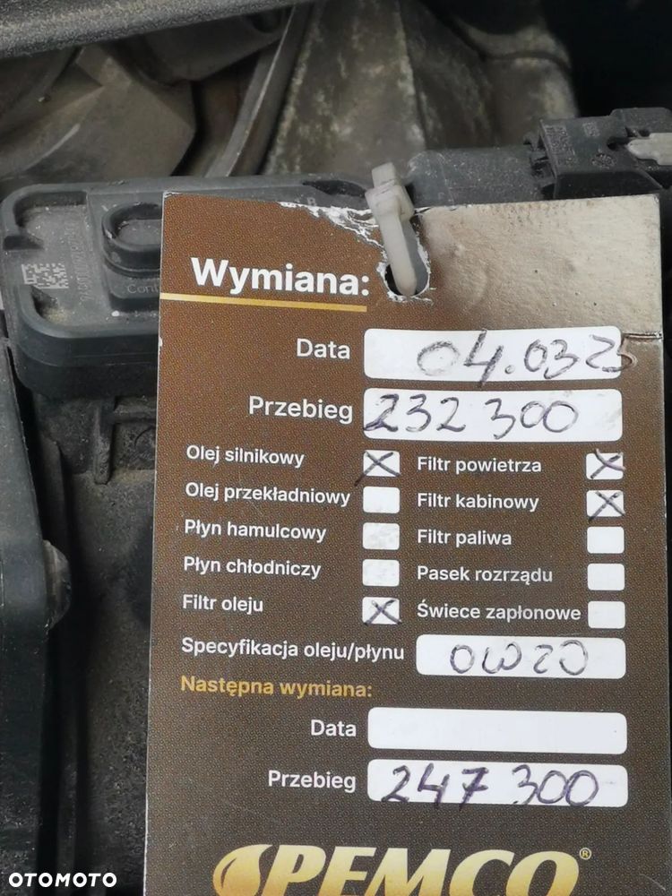 Volkswagen Arteon - 15