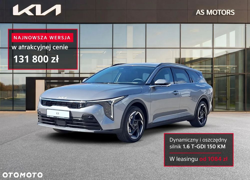 Kia K4 1.6 T-GDI L - 2