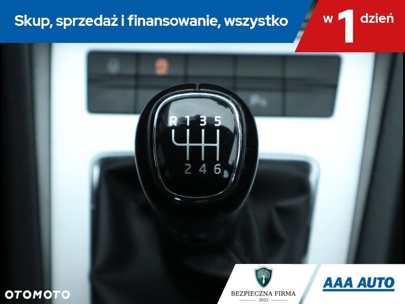Skoda Octavia - 17