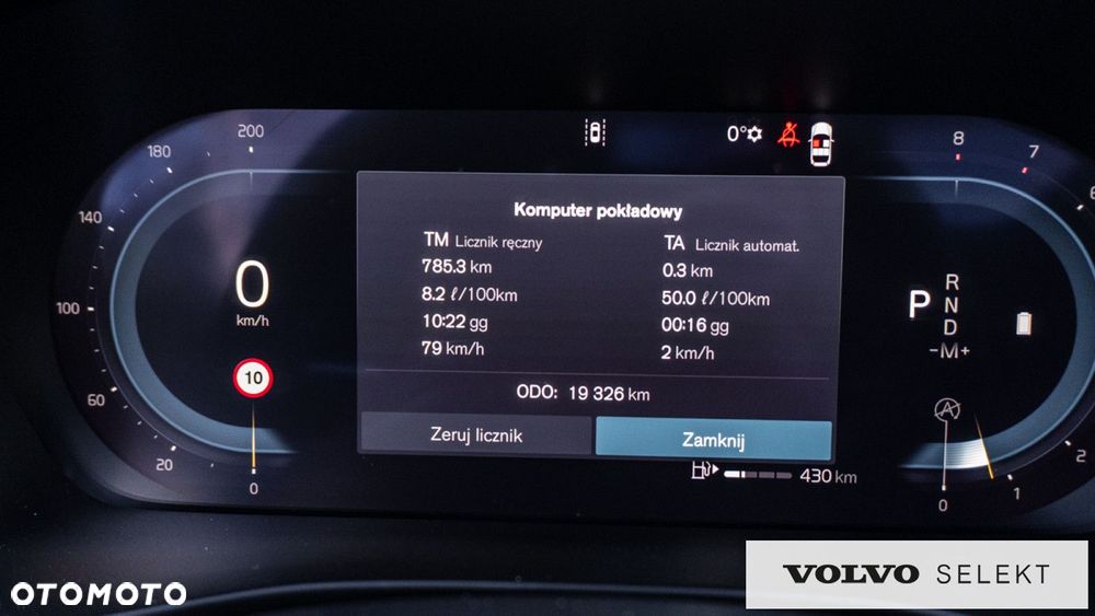 Volvo XC 40 - 23