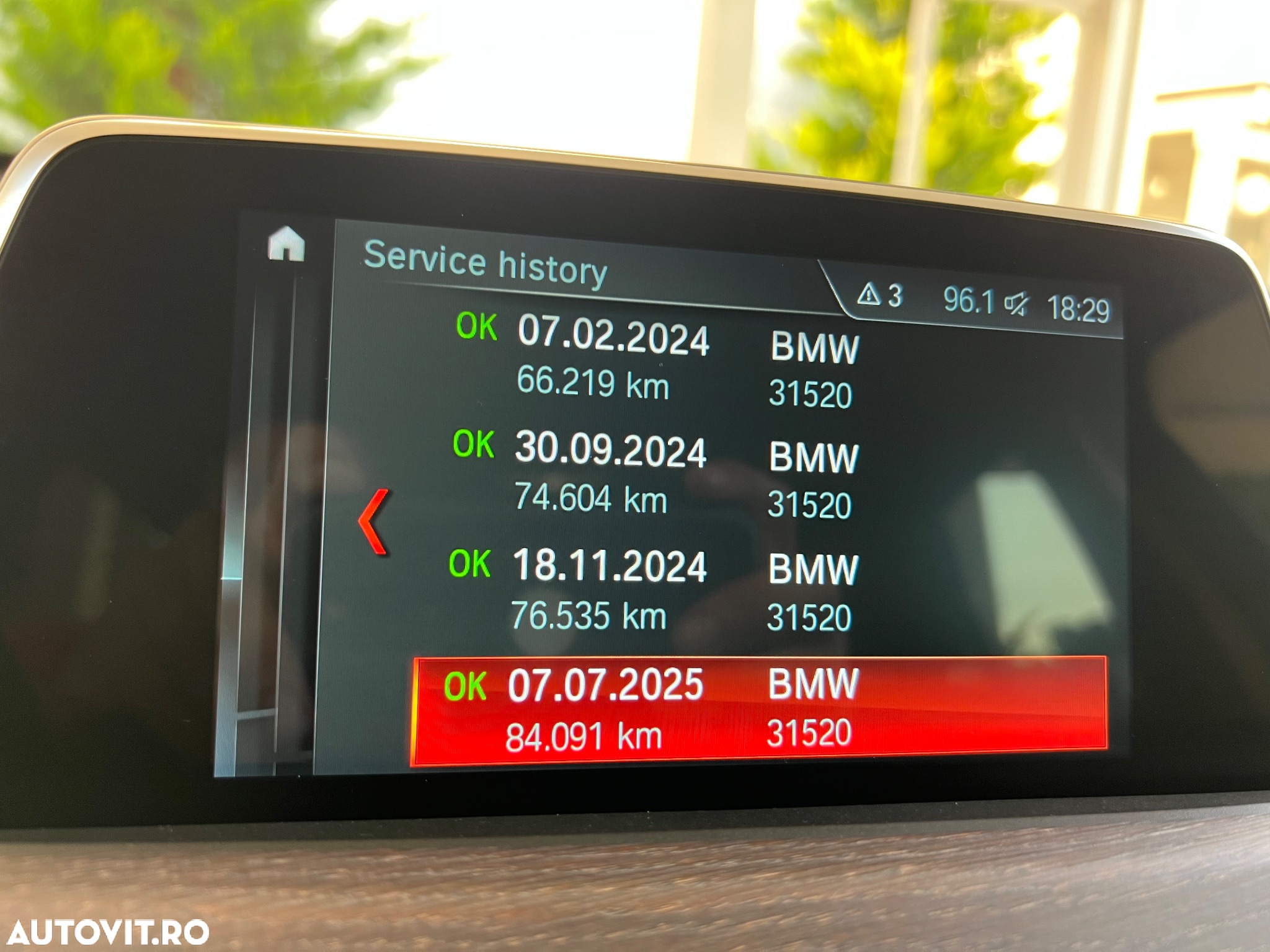 BMW X1 - 28