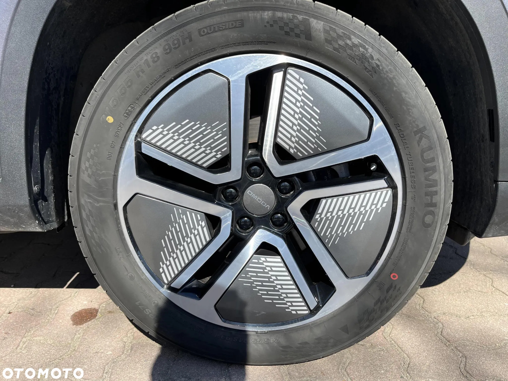 Omoda E5 63.2kWh Premium - 9