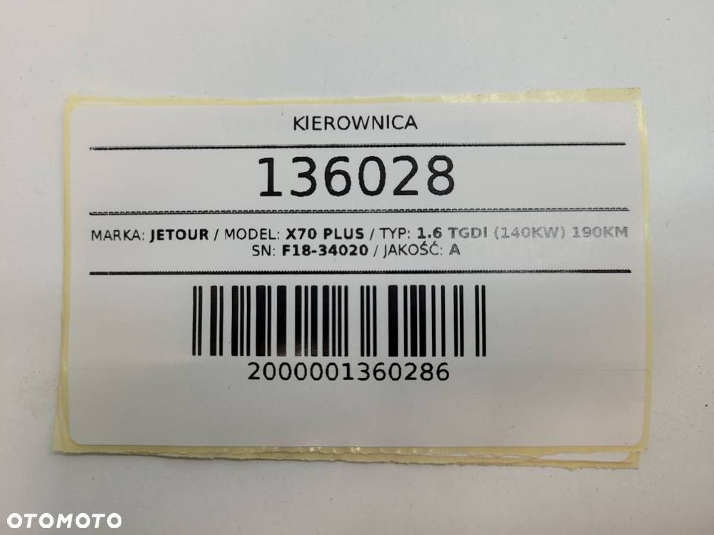 KIEROWNICA MULTIFUNKCYJNA ŁOPATKI SKÓRA JETOUR X70 PLUS F18-34020 - 10