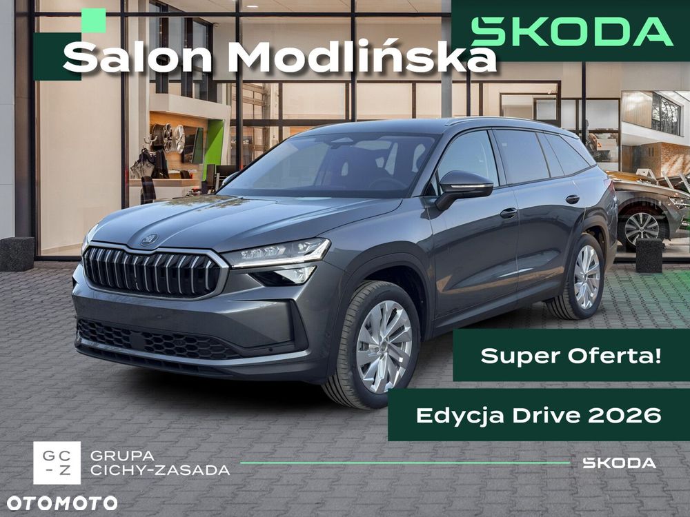 Skoda Kodiaq 2.0 TSI 4x4 Drive DSG - 1