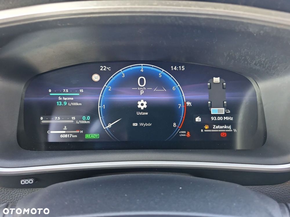 Toyota Corolla Cross - 15