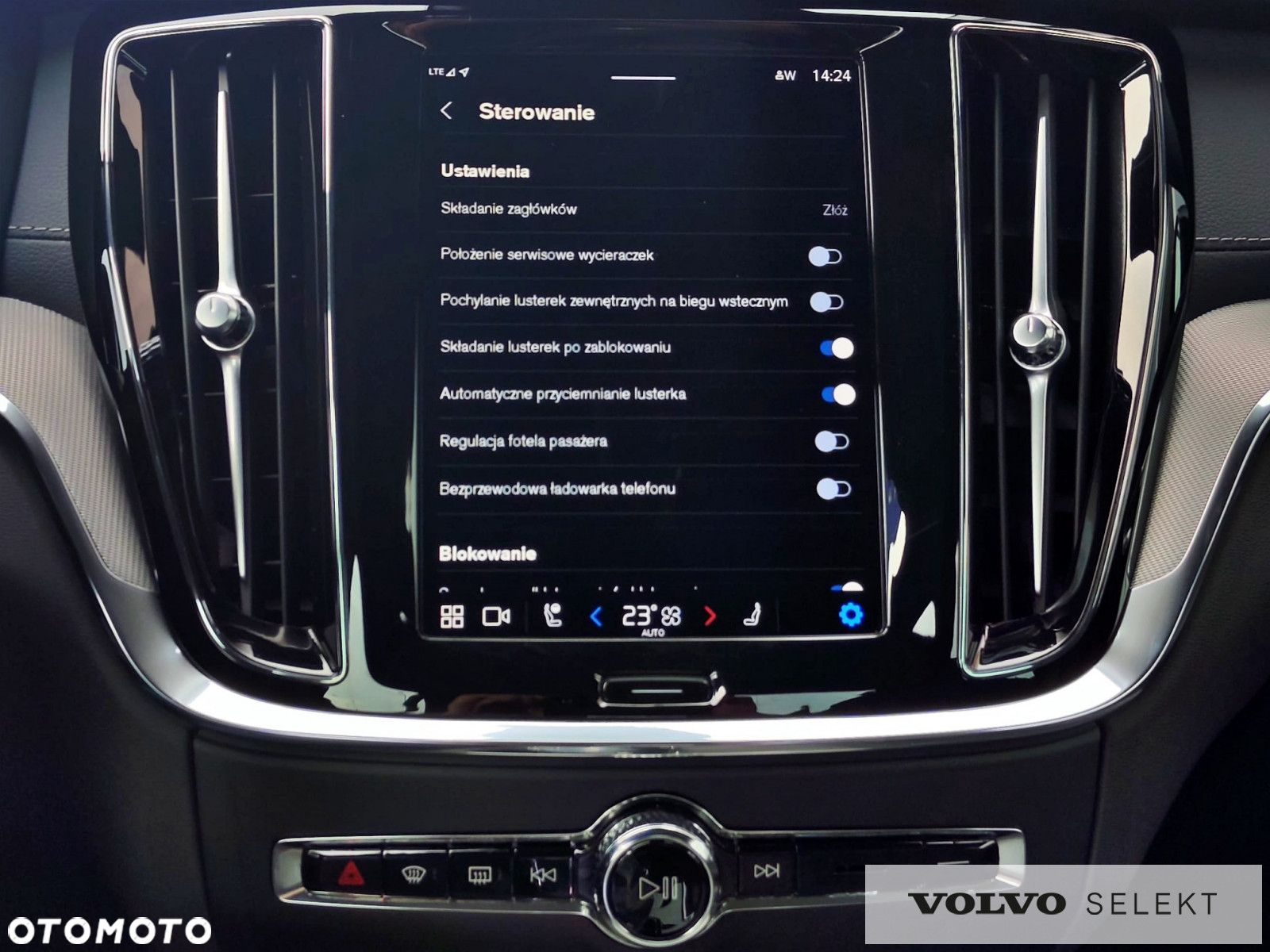 Volvo S60 - 22