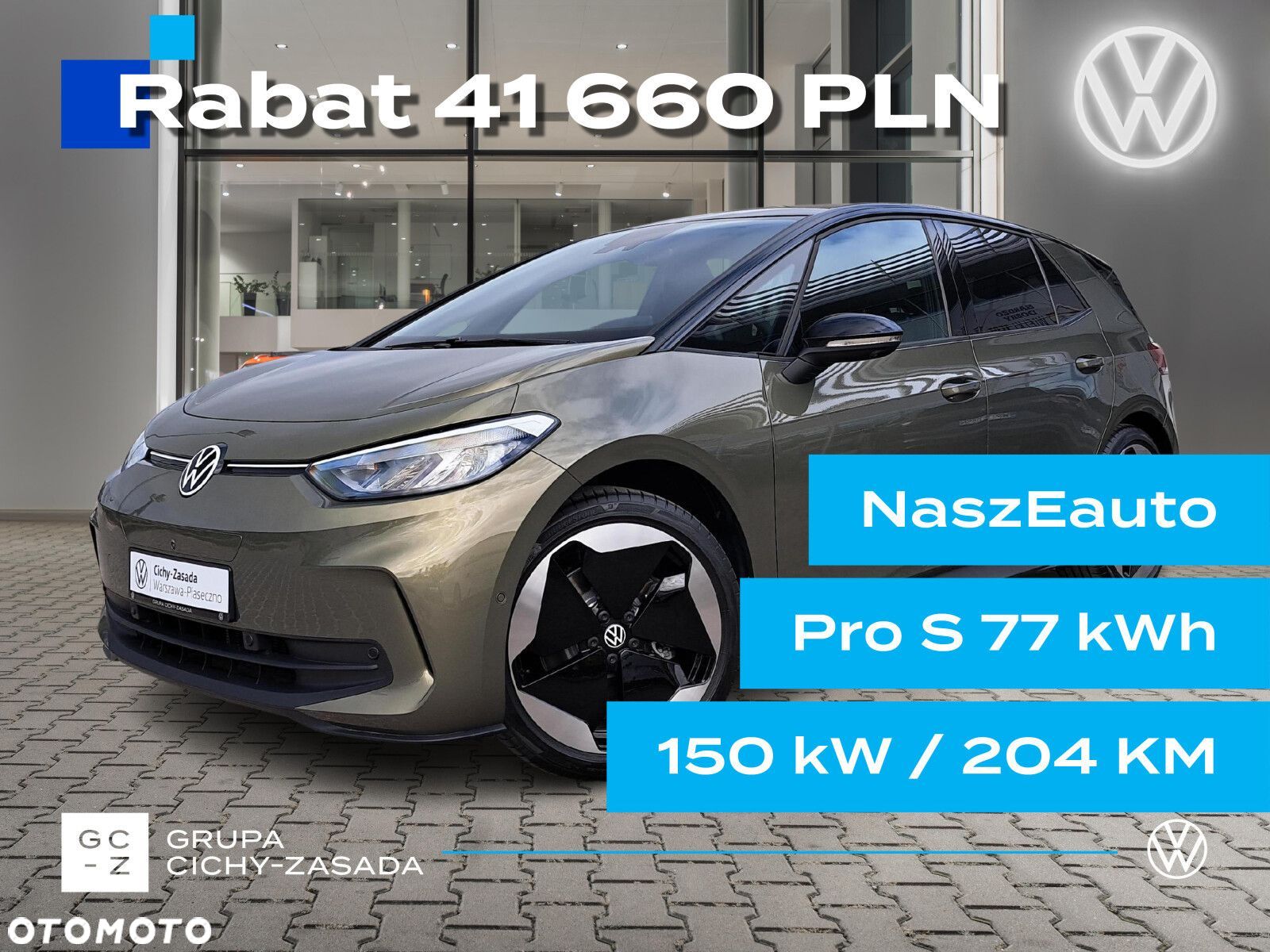 Volkswagen ID.3 77kWh Pro S 5 - 1