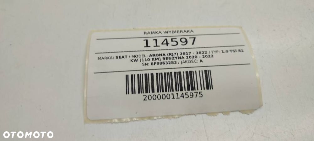 RAMKA WYBIERAKA BIEGÓW PANEL PDC USB TUNEL SEAT ARONA 6F0863283 - 6