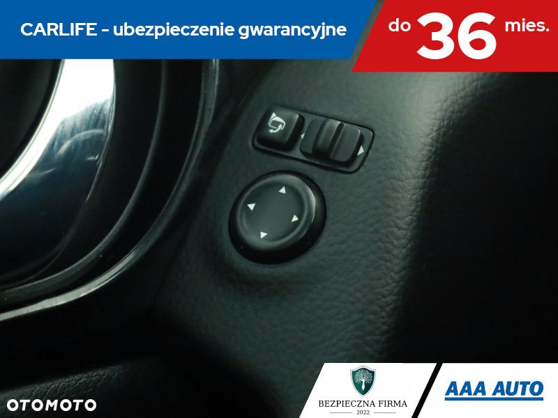 Nissan Qashqai - 18