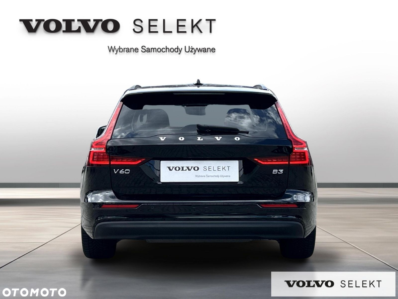 Volvo V60 - 5