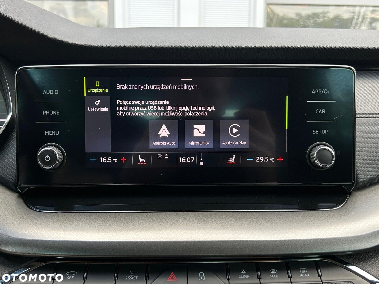 Skoda Octavia 1.5 TSI ACT Ambition - 31
