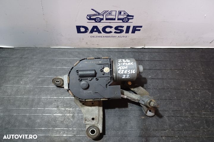 Motoras stergatoare volan pe stanga 6M21-17504-AL 6M21-17504-AL Ford - 1