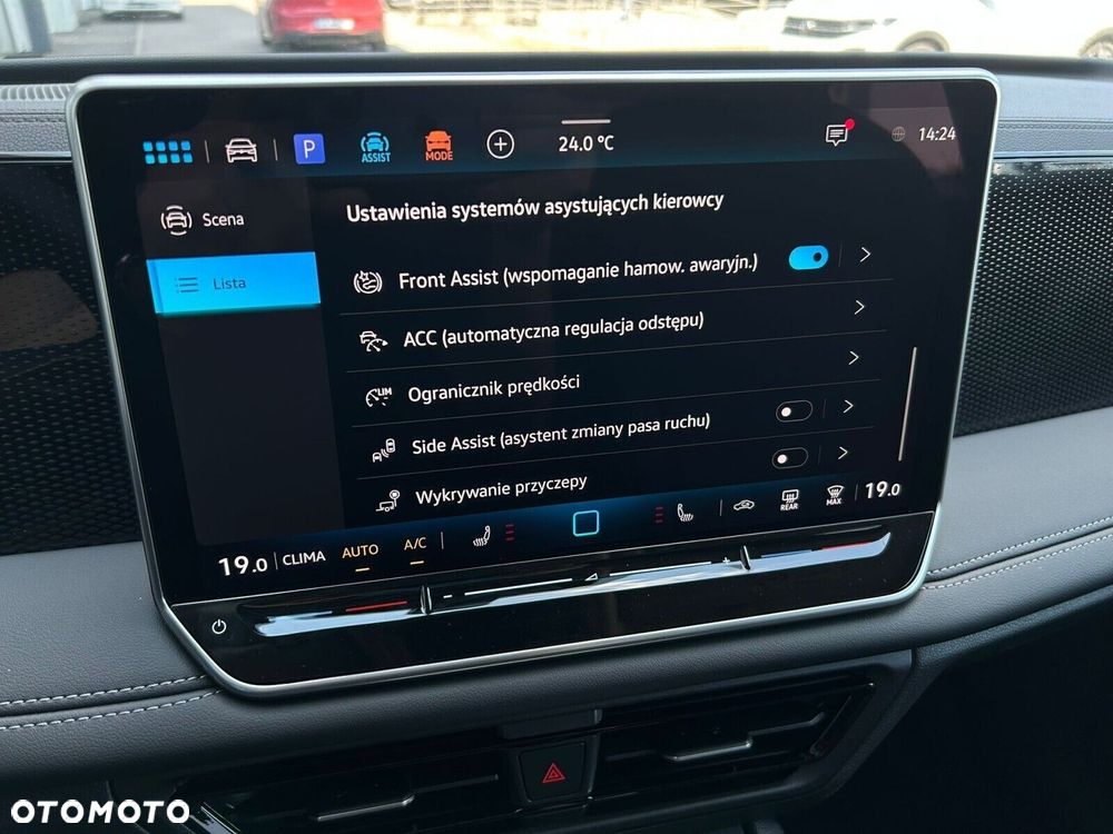 Volkswagen Tiguan - 21