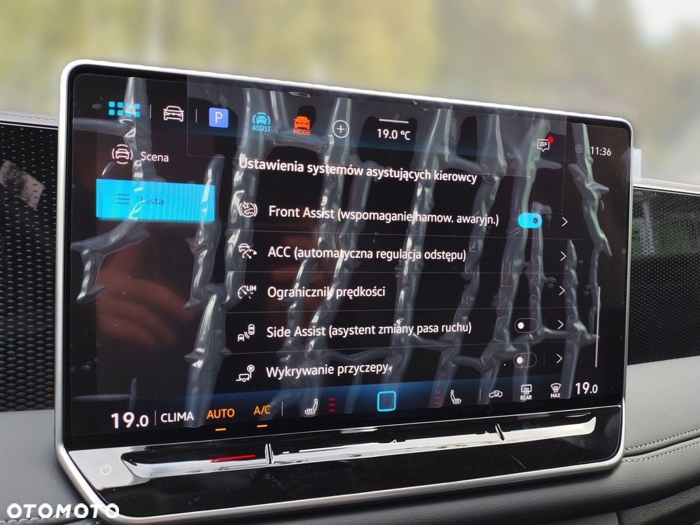 Volkswagen Tiguan - 25