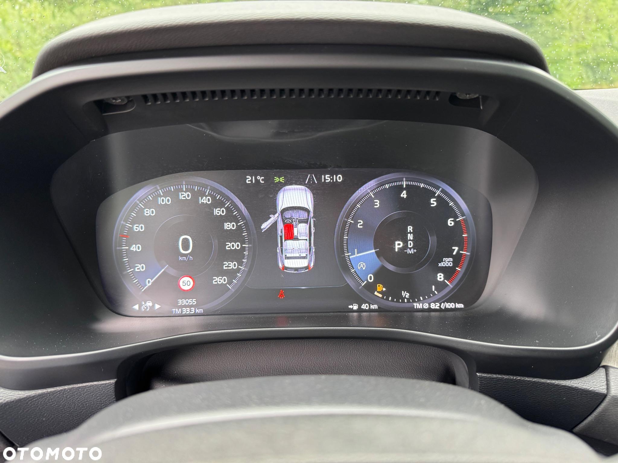 Volvo XC 40 T3 Inscription - 17
