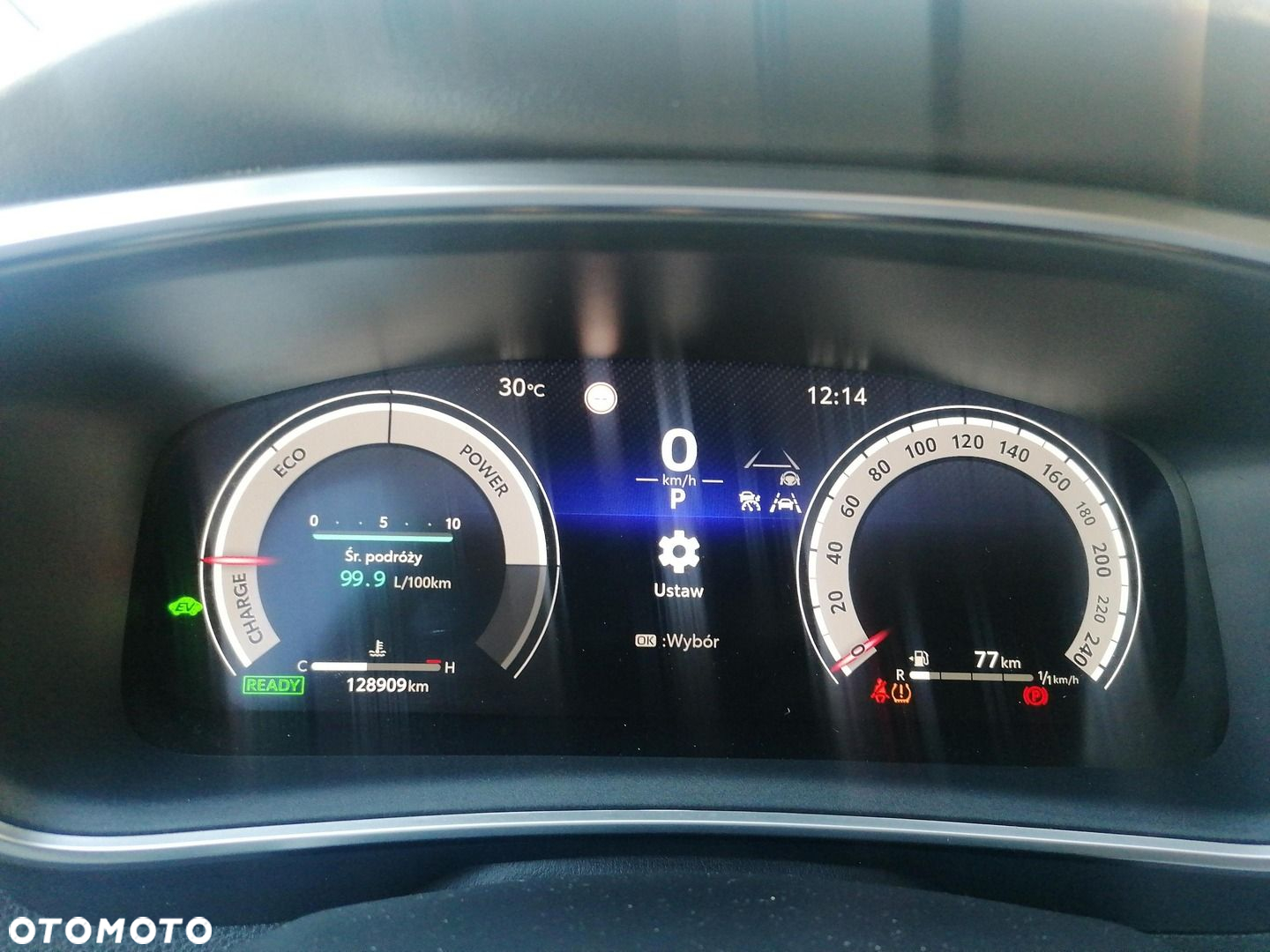 Toyota Corolla 1.8 Hybrid Style - 13